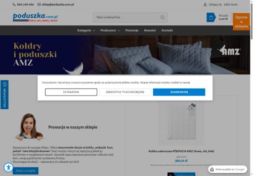 Aleks Peterżak Premium Textile